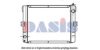 IVECO 8587179 Radiator, engine cooling
